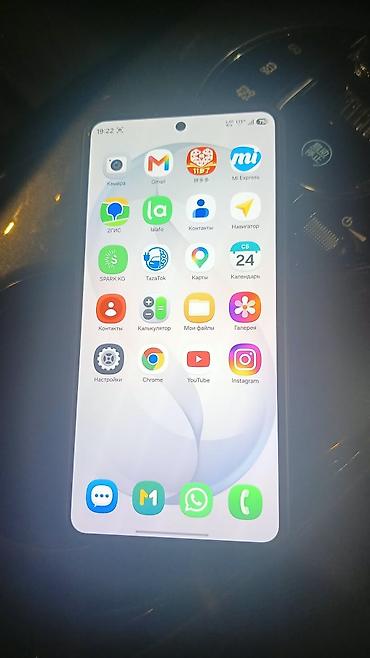 iphone 7 plus 256gb: Samsung Galaxy S26+, Б/у, 512 ГБ, цвет - Белый, 2 SIM — 4