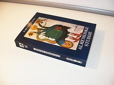 ps torba: Alhemijske studije karl gustav jung1997 atos beogradmek povez — 1