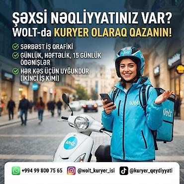 evde online iş: Moto-kuryer tələb olunur, Həftəlik ödəniş, Təcrübəsiz — 1