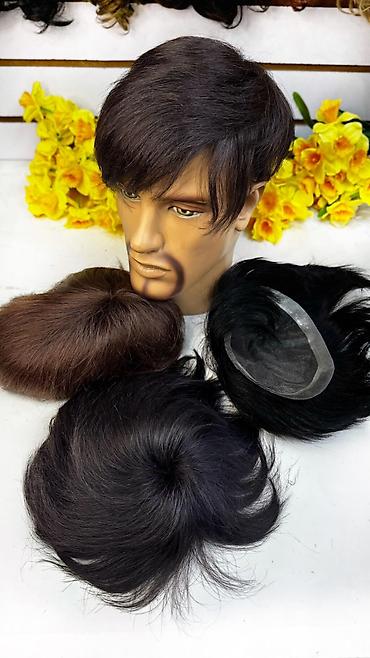 Аксессуары для волос: Аксессуар для волос, Парик, Унисекс — 3