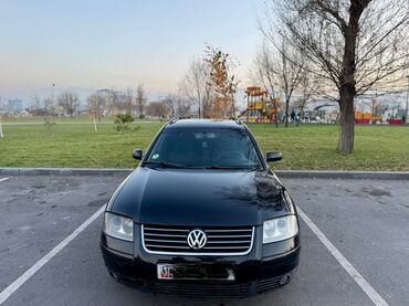 Volkswagen: Volkswagen Passat: 2002 г., 1.9 л, Механика, Дизель, Универсал