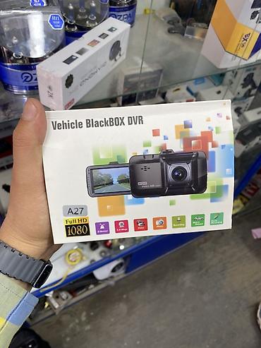 dbscar 2: Видеорегистратор Vehicle BlackBOX DVR A27 Основные возможности: - — 1