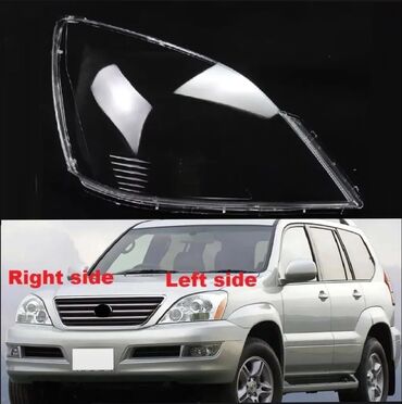 Передние фары: Комплект передних фар Toyota Новый, Аналог, ОАЭ — 5