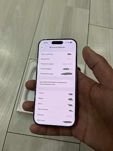 aiphone x: IPhone 16 Pro, Б/у, 256 ГБ, Natural Titanium, Коробка, 89 % — 8