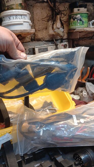 Diaqnostik avtomobil skanerləri: LAUNCH X-431 Diagun III avtomobil diaqnostika cihazı - Brend/model — 7