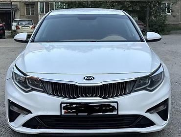 набор для вскрытия авто: Kia Optima: 2019 г., 2 л, Автомат, Газ, Седан — 1