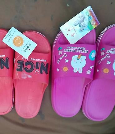 Промышленная химия: Мыло с эфирным мас лом,ручное мыло для умывания лица, рук и принятия — 22