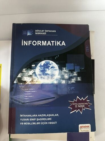 güvən informatika pdf: Информатика 11 класс, 2022 год