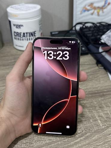 iphone islenmis: IPhone 16 Pro Max, Desert Titanium, Face ID — 1