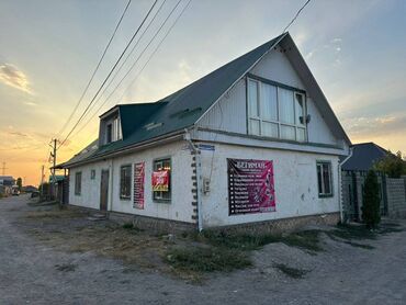 продаю дом в селе красная речка: Үй, 79 кв. м, 5 бөлмө, Кыймылсыз мүлк агенттиги, Косметикалык оңдоо