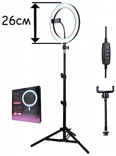диск музыка: Кольцевая светодиодная лампа Ring Fill Light 26 см с регулируемой — 1