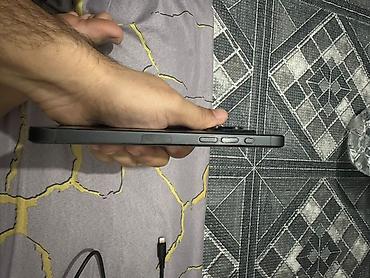Apple iPhone: IPhone 15 Pro, цвет Black Titanium 84% Здоровье батареи Двойная ESIM — 3
