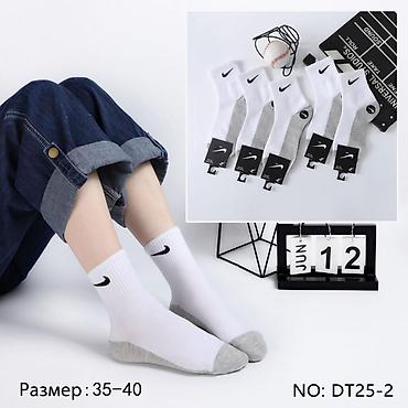 Комплекты одежды: Комплект, цвет - Белый — 10