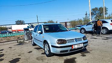 киргизские номера аукцион: Volkswagen Golf: 1998 г., Бензин, Хэтчбэк — 2