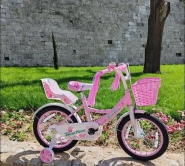 bicikle za odrasle: 🚲 Dečiji bicikl Nina Rose 18” 🚲 🌸Namenjen za jedno dete starije od 4