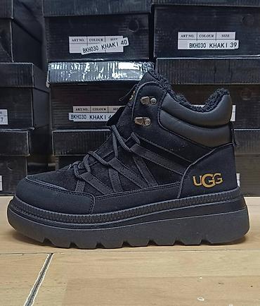 replay duboke cizme: UGG 36 do 41 
Za samo 3999 din — 10