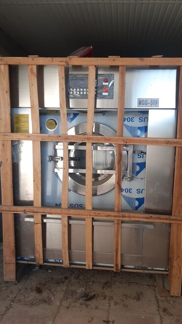 покупаю стиральные машины: Bu model — *XGQ-50F* sənaye tipli paltaryuyan maşındır və *50 kq*