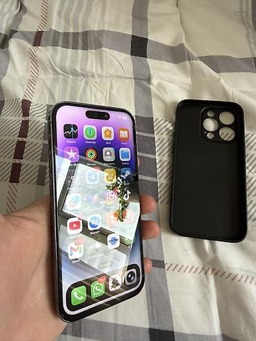 pro 14: IPhone 14 Pro, 128 GB, Deep Purple, Face ID, Simsiz şarj, Zəmanət — 5