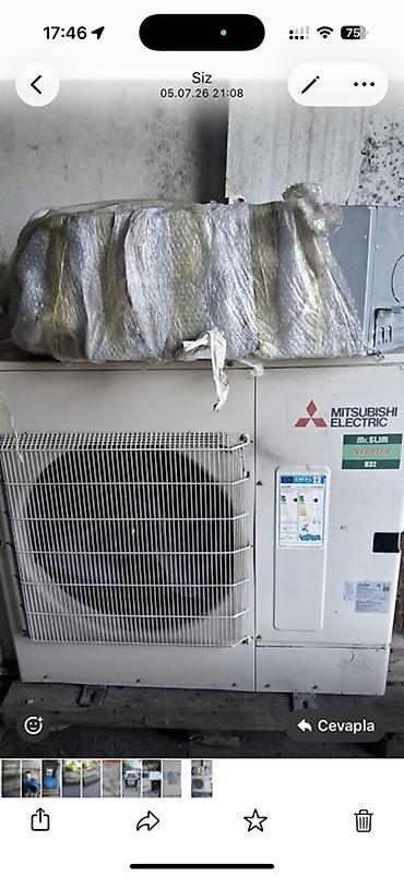 dezgah soyuducu: Mitsubishi Electric Mr. Slim Inverter split kondisioner üçün xarici — 2