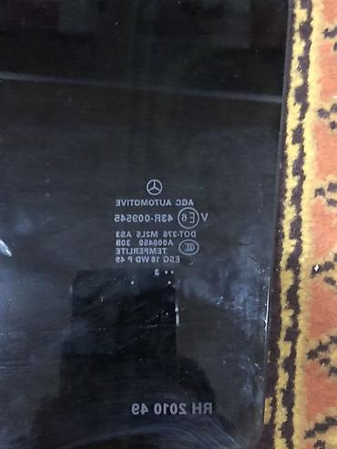 yan güzgülər s: Arxa, Mercedes-Benz ML350, 2015 il, Almaniya, Ödənişli çatdırılma — 3
