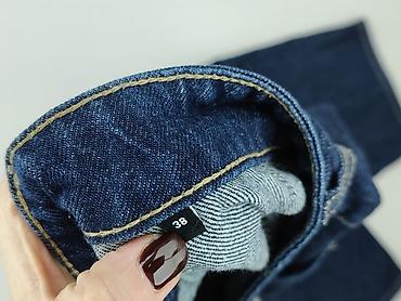 second hand police: Jeansy damskie, rozmiar M — 4