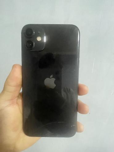 iphone 11 pr: IPhone 11, Б/у, 128 ГБ, Черный, Чехол, 95 % — 1