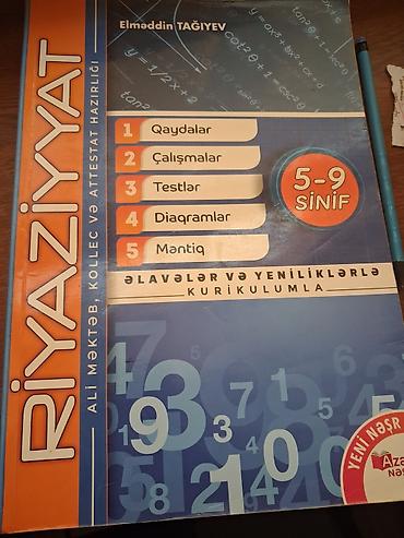 Спорт и хобби: Riyaziyyat hazırlıq kitabı – Elməddin Tağıyev • Nəşr: “Azə…” (üz — 1