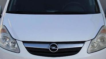 saturnus farovi: HAUBA ZA OPEL CORSA D OD 2006. DO 2014. GOD. | Polovni originalni — 2