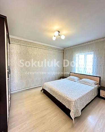 Продажа коттеджей и домов: 🏠Продается дом в с. Сокулук 🟡Комнаты: 4 🟡Участок: 12 соток — 8