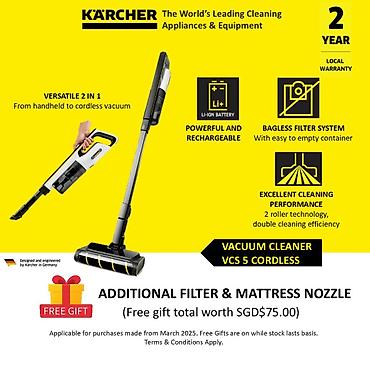 vacuum: Вертикальный пылесос Новый Karcher Полная оплата — 6