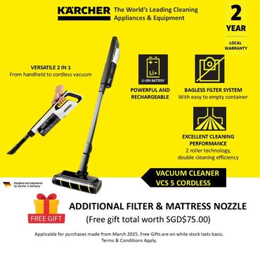 Пылесосы: Пылесос, Karcher, Вертикальный, Сухая, Влажная, Паровая, Контейнер, Мешок, Циклонный фильтр — 6