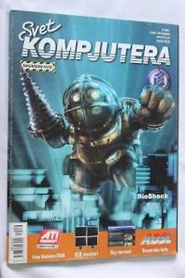 пс фасхион србија: SVET KOMPJUTERA 9/2007 | Svet Kompjutera 9/2007 Kultni domaći — 4