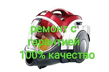 посудомойки: Ремонт масляных обогревателей, конвектор калориферов, микроволновак — 4