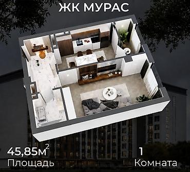 1 bedroom: 1 комната, 45 м², Нижний Джал (Джал-23) Элитка, 5 этаж, ПСО (под самоотделку) — 8