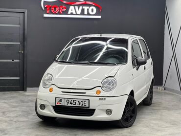 Daewoo: Daewoo Matiz: 2008 г., 0.8 л, Механика, Бензин