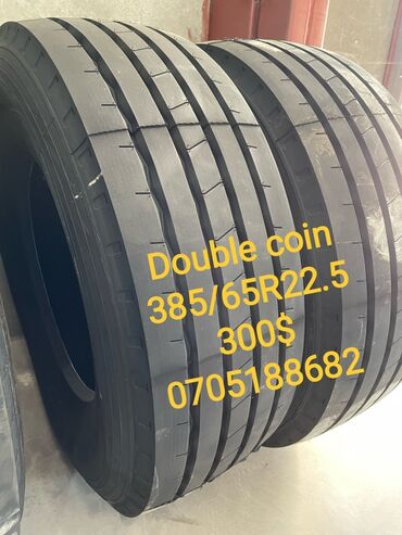 Шины: Шины 235 / 75 / R 17.5, Всесезонная, Новый, Грузовики/Автобусы, Китай, Треугольник at lalafo.kg — 22 Шины: Шины 235 / 75 / R 17.5, Всесезонная, Новый, Грузовики/Автобусы, Китай, Треугольник — 22
