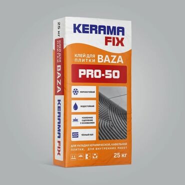 пистолет пена: Клей для плитки KERAMA FIX 1) KERAMA FIX Baza PRO-50, 25 кг -