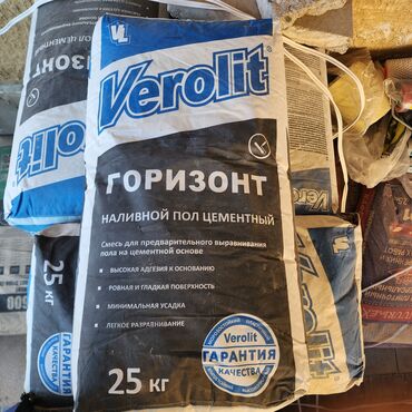 техническая пробка: Наливной пол цементный Verolit «Горизонт» — смесь для предварительного