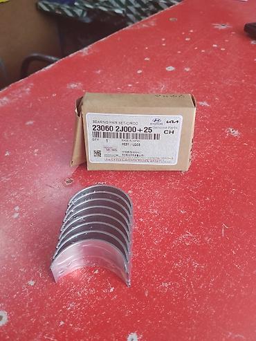 Комплект шатунных вкладышей Hyundai/Kia Genuine Parts - Оригинальный