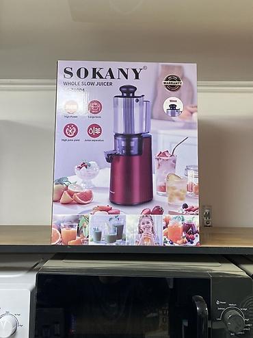Соковыжималка медленного отжима SOKANY Whole Slow Juicer (SK‑13004) -