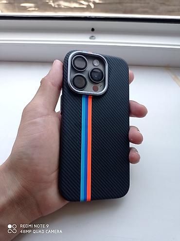 ipad pri: IPhone 15 Pro, Б/у, 128 ГБ, Серебристый, Чехол, 93 % — 2