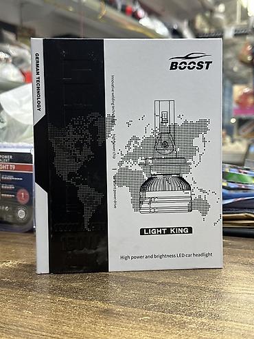domax led 120w h4: LED-лампы для автомобильных фар BOOST LIGHT KING, цоколь H7 Описание — 1
