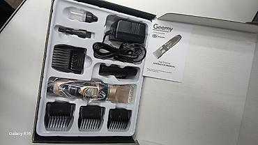 Машинки для стрижки: Машинка для стрижки волос — 10