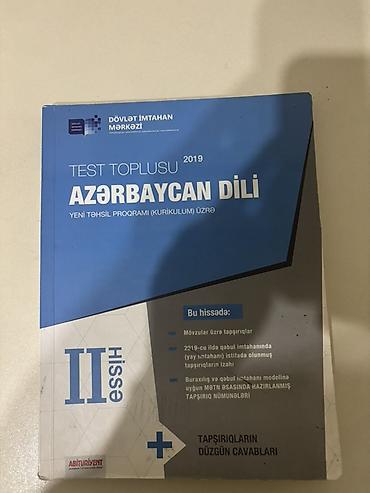 9 sinif ifsa: Azərbaycan dili Testlər 11-ci sinif, DİM, 1-ci hissə, 2023 il — 2
