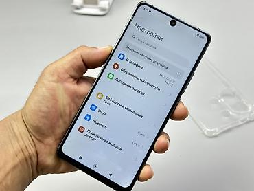 номер кр: Redmi, Redmi Note 13 Pro, Б/у, 256 ГБ, цвет - Голубой, 2 SIM — 6