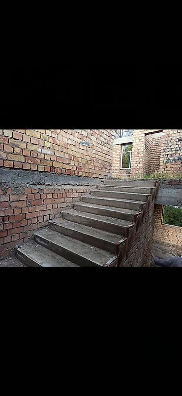 Продажа участков: 6 соток, Для бизнеса, Красная книга, Договор купли-продажи — 5