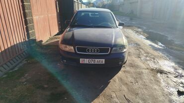 ауди старушка: Audi A4 Allroad Quattro: 1999 г., 2.8 л, Автомат, Бензин, Седан