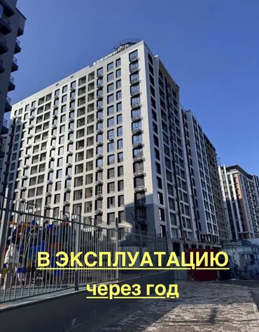 клубные квартиры: 3 комнаты, 108 м², Элитка, 3 этаж, ПСО (под самоотделку)