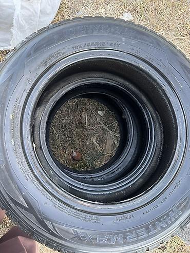 i5 12400f: Комплект зимних шин Dunlop Winter Maxx WM01, без шипов (Studless). - — 3