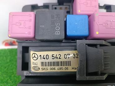 мерс 124 реле: Блок предохранителей Mercedes-Benz 1997 г., Б/у, Оригинал, Япония — 4